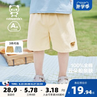 子夏季 婴儿衣服男童休闲梭织短裤 裤 女宝宝小童儿童薄款 Y8605 夏装