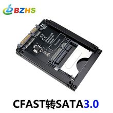 CFAST转SATA3.0硬盘转接卡台式CFAST2.0读卡器CFAST卡硬盘测试卡