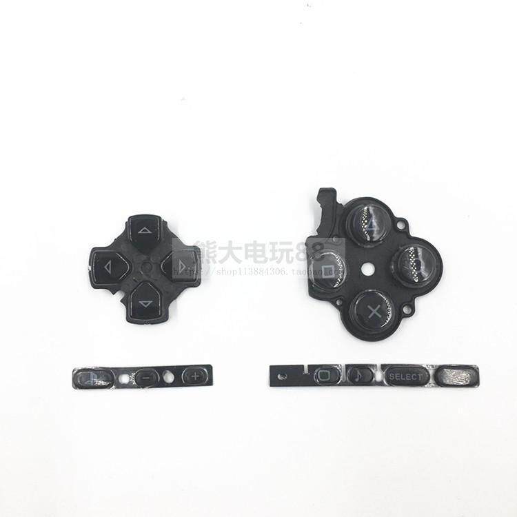 psp3000按键十字方向按键psp3000功能按键音量条psp三代配件包邮