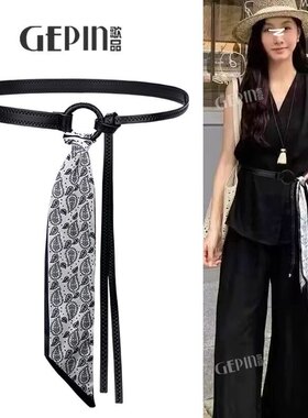 黑色丝巾腰带配饰女波西米亚风装饰配连衣裙子今年新款高级感皮带