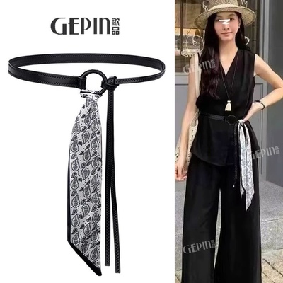 黑色丝巾腰带配饰女波西米亚风装饰配连衣裙子2025新款高级感皮带