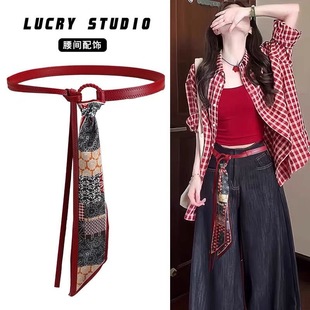复古美式红色丝巾腰带女丝带腰链皮带嘻哈朋克装饰配牛仔裤带配饰
