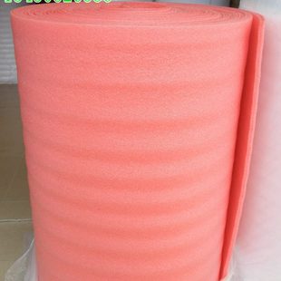 膜气泡膜防震EPE发泡沫棉宽1米厚2mm 红色防静电珍珠棉包装 150米