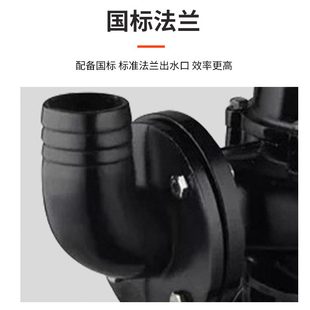 潜水排污泵WQ污水泵工程搅匀地下室污水提升泵带耦合无堵塞潜污泵