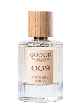 古蔻009真我女士香水正品大牌