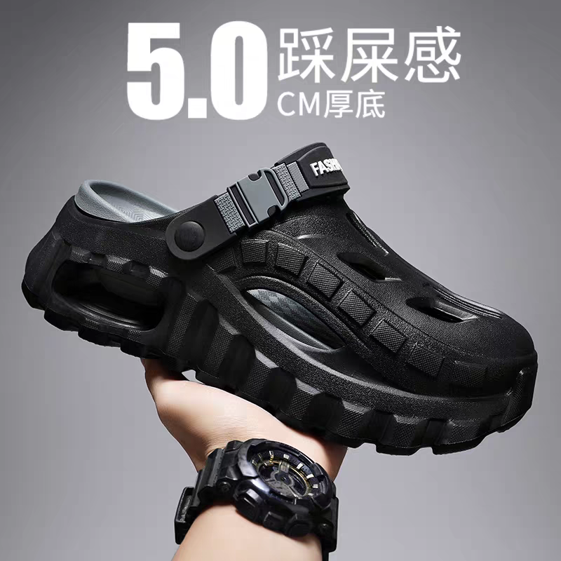 洞洞鞋男款夏季外穿防滑防臭包头拖鞋厚底踩屎感外出运动沙滩凉鞋