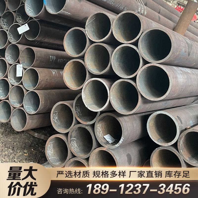 无缝钢管20G锅炉管12Cr1MoVG 15CrMoG P91 P92 WB36 P11合金钢管