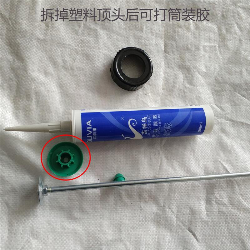 1.5米结构胶枪加长玻璃胶枪特超长软硬两用型0.7米-2米定制长度