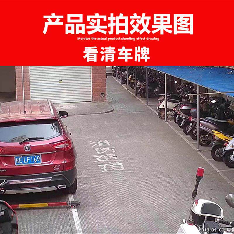海康协议500万网络摄像头 音频红外夜视5MP数字监控探头工程商OEM