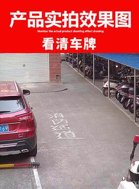 海康协议500万网络摄像头 音频红外夜视5MP数字监控探头工程商OEM