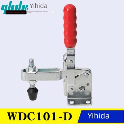 Wdc11421代替Wdc11421Ss垂直压缩垂直快速夹具