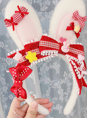 妮拉兔原创Lolita兔耳朵头饰发箍可爱小物甜娘KC