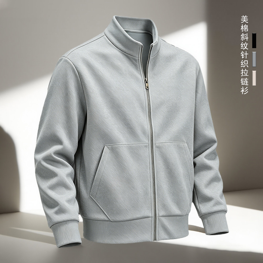 2026新款美棉立领拉链夹克男装灰色斜插口袋设计休闲外套潮流百搭