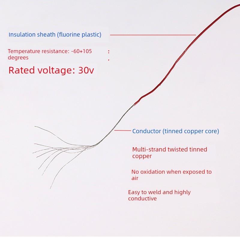 特氟龙高温线10064-36 34 32 30Awg补偿线Ok引线