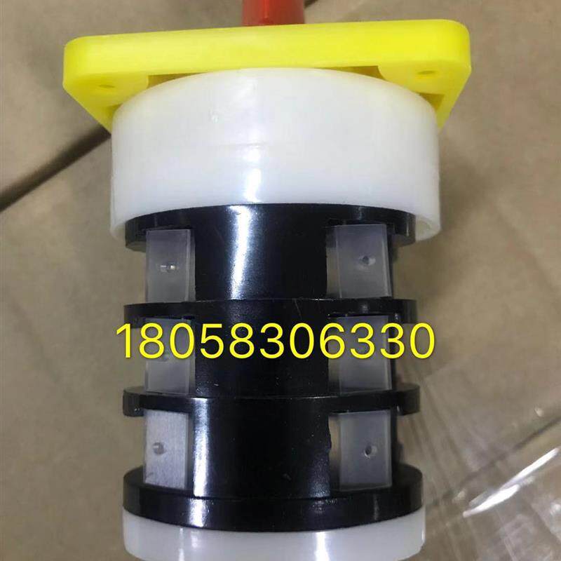 上海精益万能转换开关LW5D-16D0724/3一用一备转换开关三档三开关