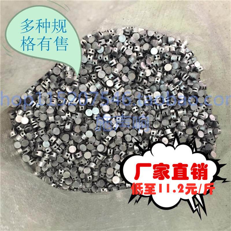 铅封 铅封豆 电表铅封扣防盗铅封水表铅封 铅印钳扣  一斤 500g