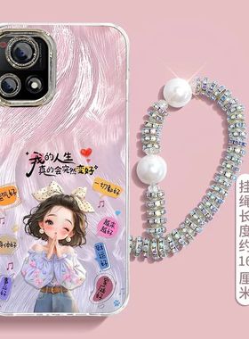 适用IQOOU3手机壳v2061a新款vivoIQOOu3x软硅胶V2106A保护套爱酷ic00全包防摔icoou新年女款iq00vivoiqu卡通