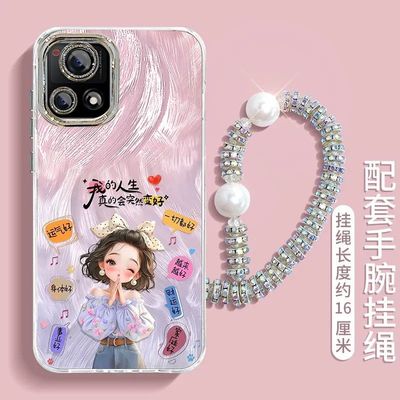 IQOOU3手机壳硅胶全包防摔