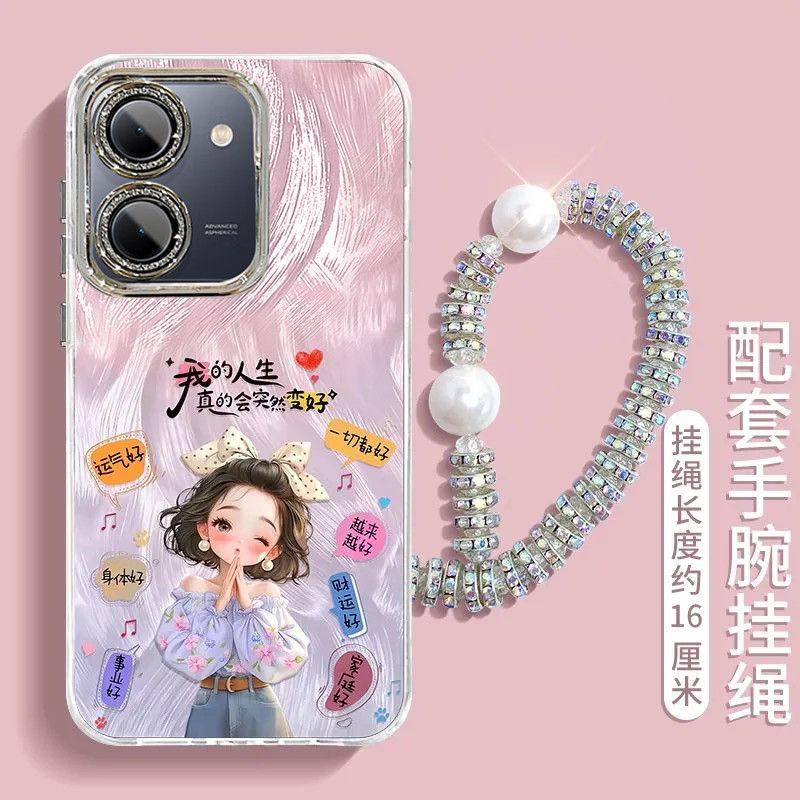 适用vivoY78手机壳V2278A新款vovoy软硅胶保护套viv0全包voy防摔viviy新年女款丫ⅴivoy维沃voviy有卡通可爱,3C数码配件,手机保护套/壳,淘宝优惠券,粉丝福利购,淘宝优惠卷