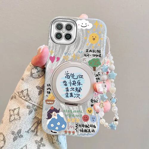 华为nova8se手机壳硅胶全包