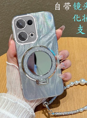 适用oppoReno13手机壳PKM110新款Reno13Pro硅胶PKK110软套Rone镜头膜全包防摔reno潮女opp0pp0poreno镜子支架