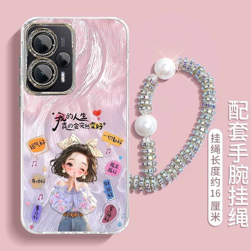 note12Turbo手机壳硅胶