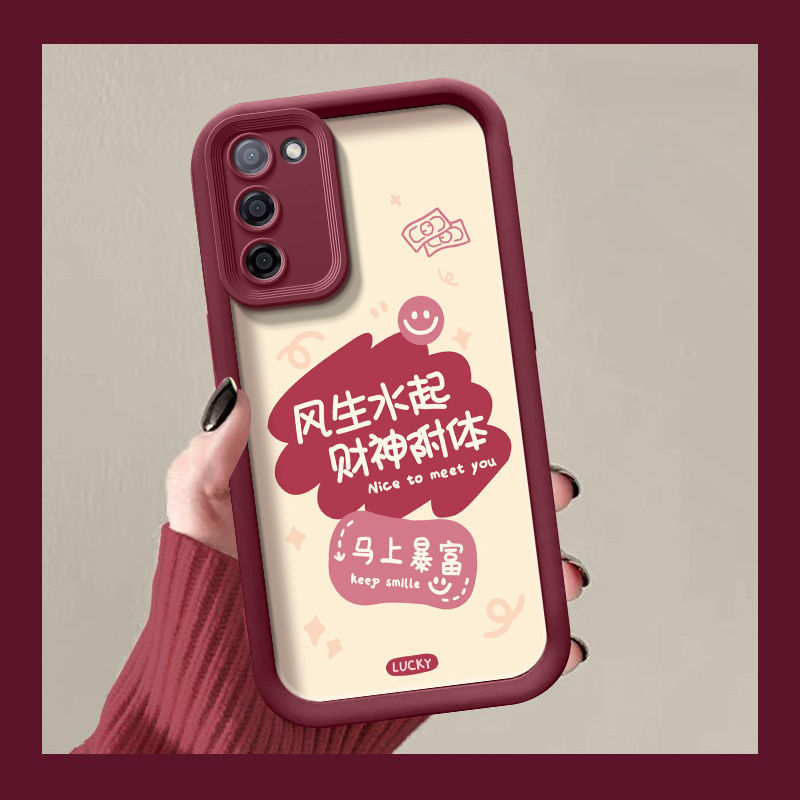 OPPOA55硅胶全包防摔手机壳文字