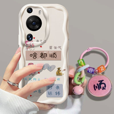 华为p60art硅胶全包手机壳中国风