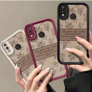 适用华为荣耀play3手机壳ask一aloox新款 honorplay3硅胶honor软套paly镜头全包防摔askal潮女复古askalo花朵