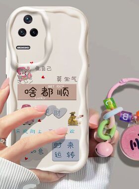 红米k50手机壳22041211ac新款Redmik50pro硅胶22011211c软套redmi镜头全包防摔k5o潮女50可爱卡通中国风个性