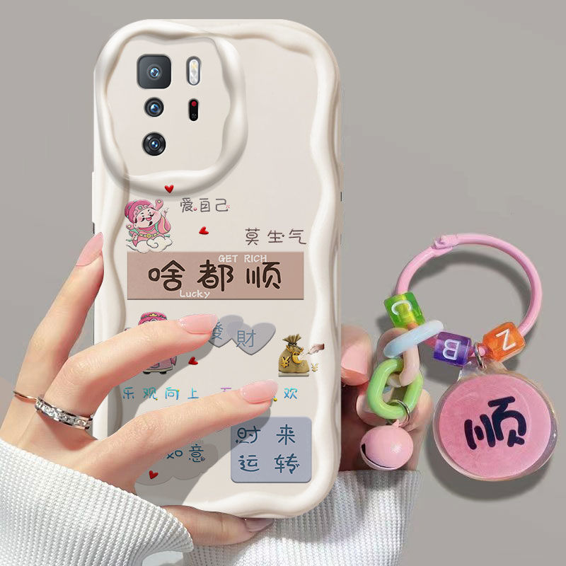 红米note10pro硅胶手机壳中国风
