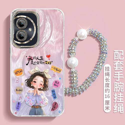 适用荣耀100手机壳全包防摔
