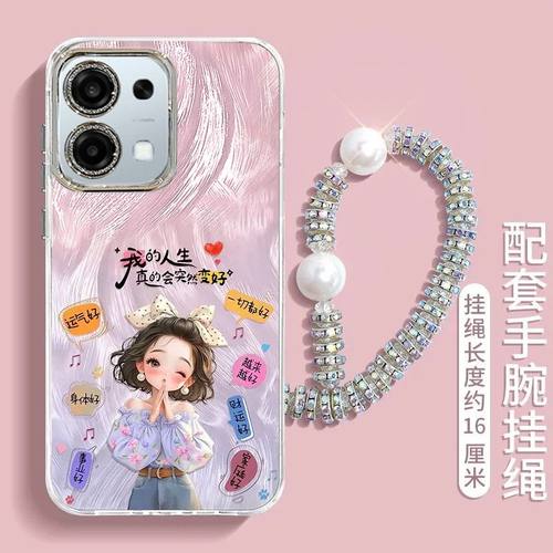 oppoA6手机壳硅胶全包