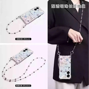 适用真我V23手机壳realmeV23新款RMX3571硅胶opporealmeq5i软套RMX3574全包防摔realme潮女个性创意斜跨挂绳