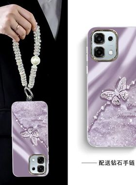 适用oppoA6手机壳PLS120新款oppoA65G软硅胶保护套opop6镜头膜全包防摔0pp0潮女opa6可爱卡通opp简约蝴蝶个性