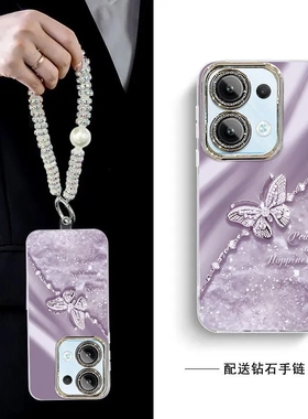 适用oppoReno8手机壳PGBM10新款Reno8pro硅胶PGAM10软套oppo5G全包opopreno防摔por+潮女0pp0opp0pporeno85G