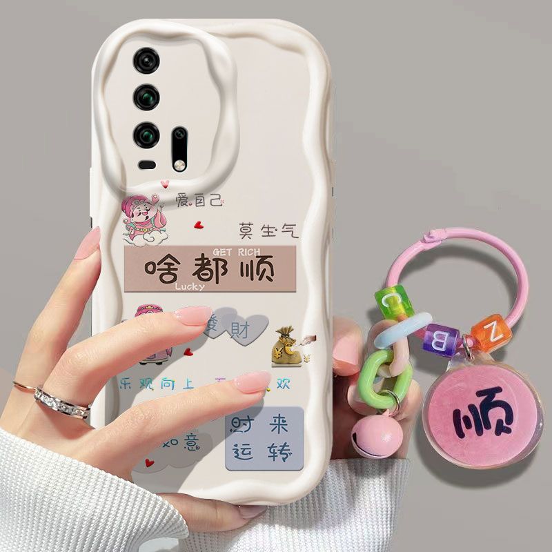 荣耀20pro硅胶全包手机壳中国风