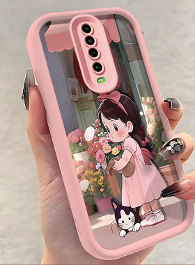 红米K30手机壳M1912G7BE新款Redmik30pro硅胶M2001J11C软套redmi镜头全包防摔k3o可爱5G潮女305卡通个性创意