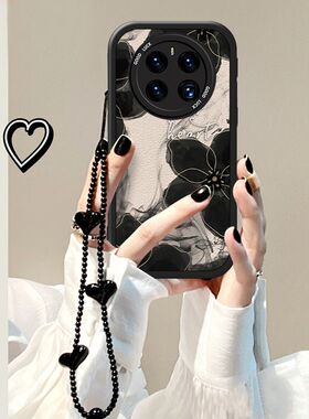 适用华为mate50手机壳CET-AL00新款mete50pro软DCO套aloo全包meto50e防摔CET-AL60网红m50潮mt魅特meta女por