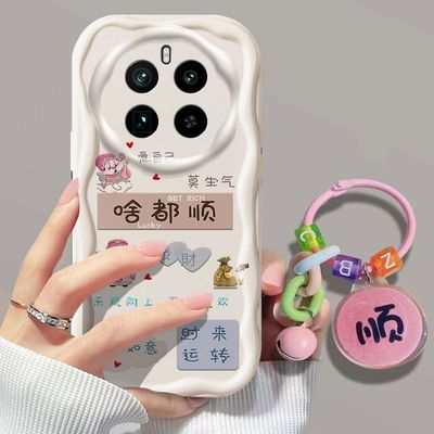 真我gt5pro硅胶全包手机壳中国风