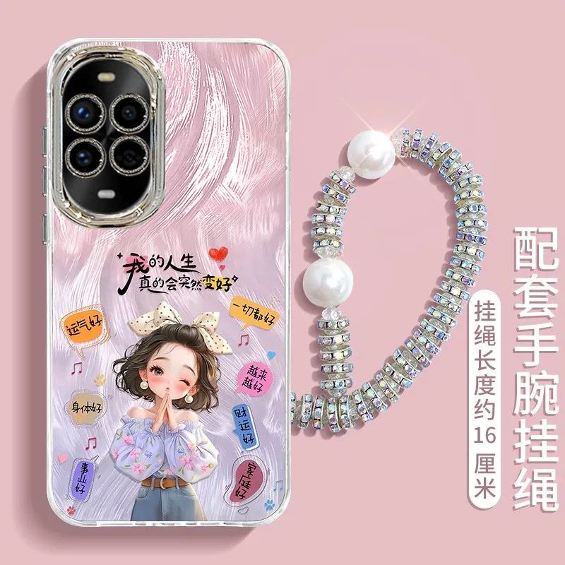 适用华为Nova14手机壳