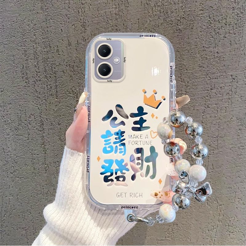 Note12硅胶全包手机壳个性文字