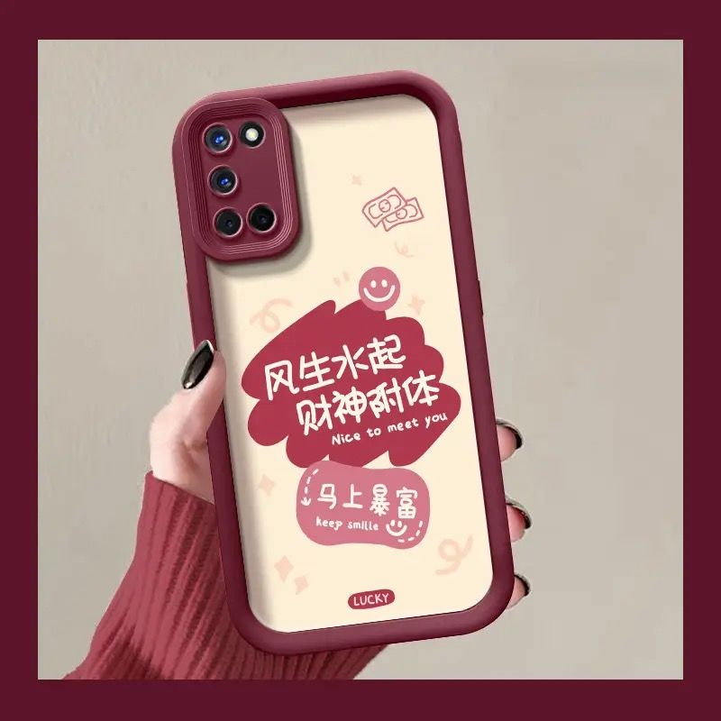 OPPOA52硅胶全包防摔手机壳文字