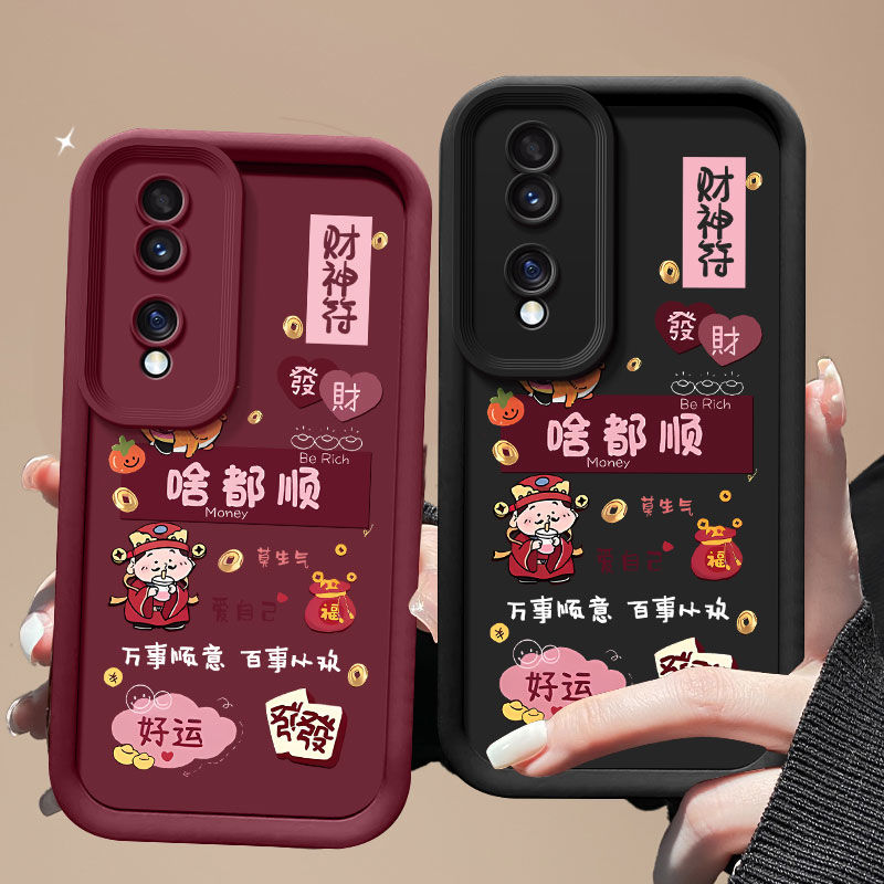 适用华为荣耀70手机壳