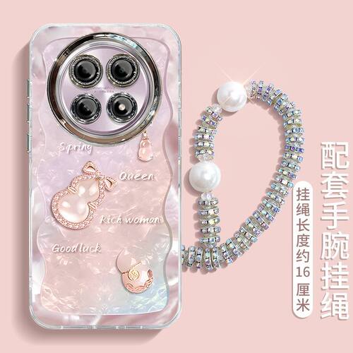 oppoA2pro手机壳硅胶全包