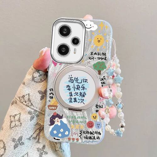 红米note12Turbo手机壳硅胶全包