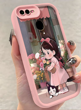 oppoA7手机壳pbfm00新款OPPOa7x软硅胶pbbm00保护套oppa镜头全包0pp0opp0ppoA防摔oopoa潮poopa女opo可爱卡通