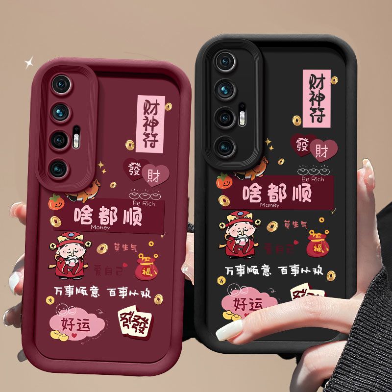 适用小米10s手机壳M2102J2SC新款mi10s软硅胶ml5G保护套十s10镜头全包防摔小米1os网红潮女喜庆卡通好运文字