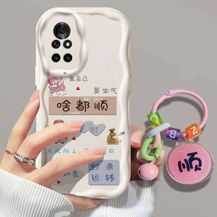 适用华为nova8手机壳ang 荣耀v40轻奢版 ala an70硅胶软套nava全包navo防摔nowa潮女n0va卡通na中国风 an00新款