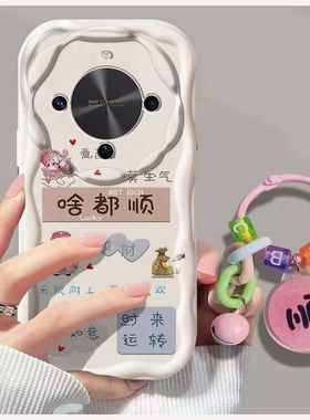 适用荣耀X70手机壳MTN-AN80新款honorX70软硅胶保护套叉七零70X7O镜头全包防摔honor网红潮女卡通文字中国风